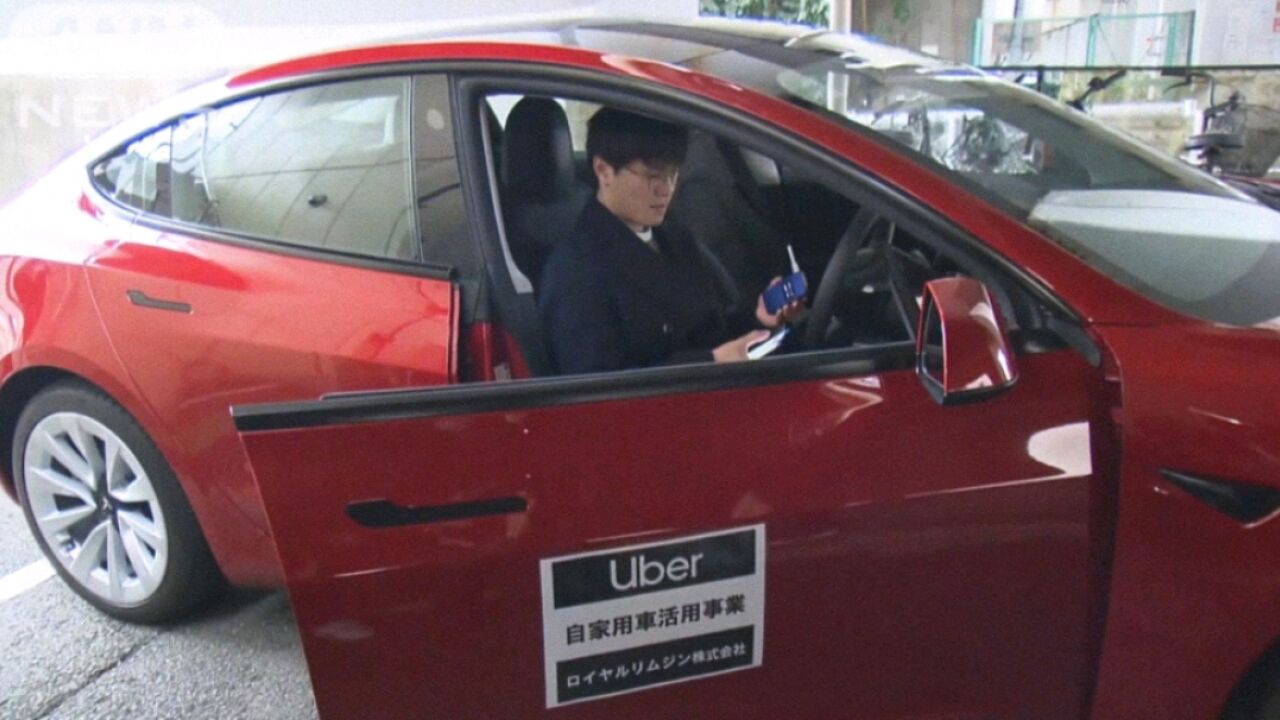 日本终于可以叫网约车了,Uber优步在日本恢复运营′