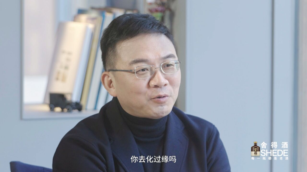 “天眼”首席科学家曾为项目化缘:诺贝尔奖金买不起北京一套房