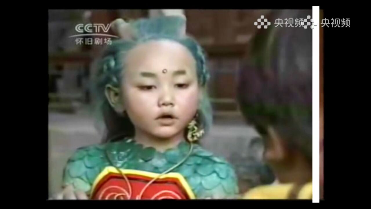 重温中国第一部神话儿童电视剧《小龙人》 更多回忆就在央视频少儿美育《童年时光机》