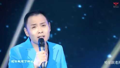 祁隆两首伤感歌曲初恋的姑娘等你等了那么久超清晰现场版