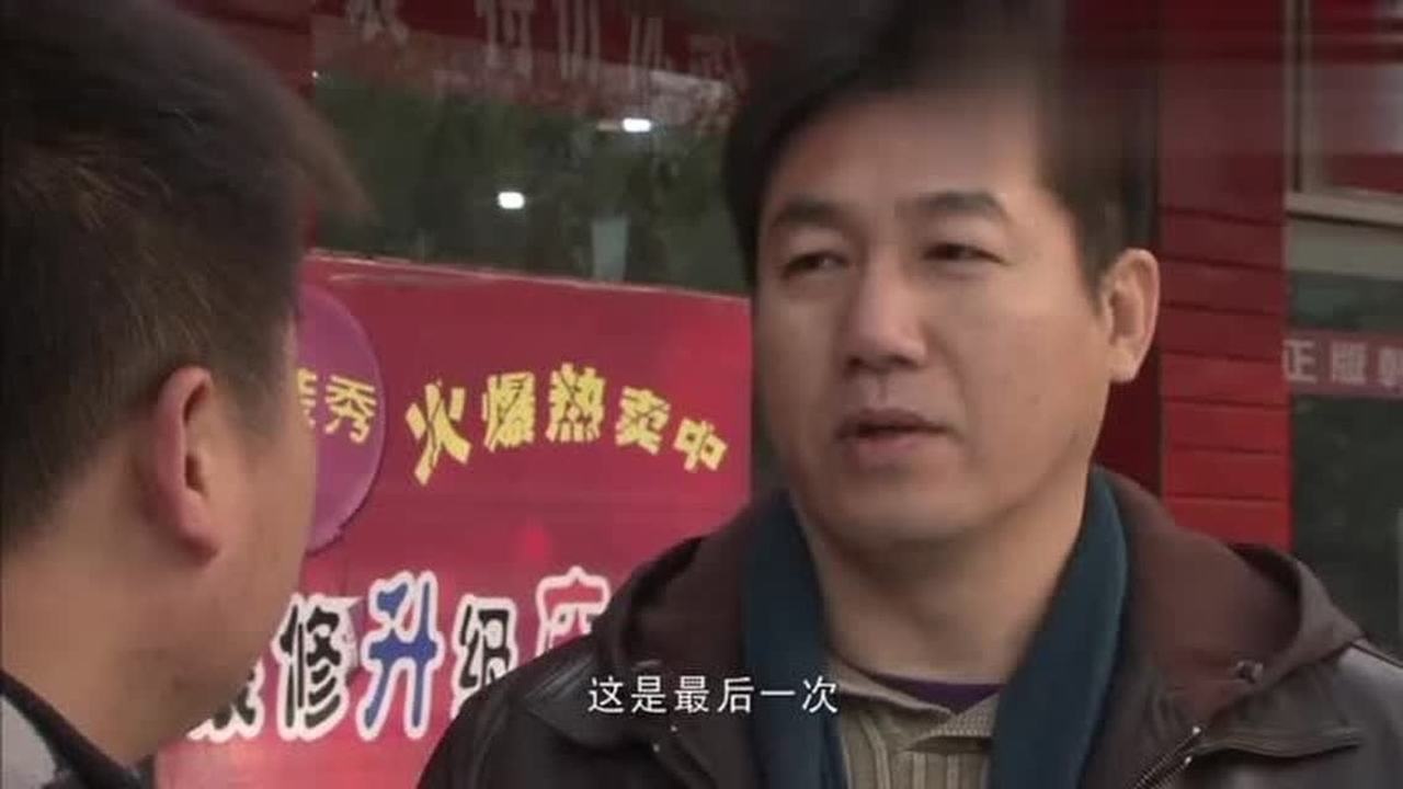 惊情48小时:男子说自己不在家,不料被警方抓了个现行,尴尬了
