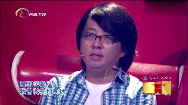 中国情歌汇:歌手周晓晓带来一曲《是否》,带来自己全新的诠释