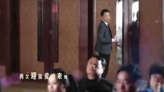 曲婉婷  爱的勇气