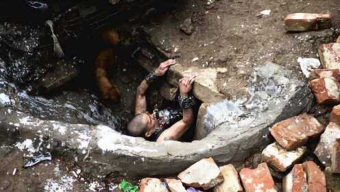 住在地底的人，有的从出生就生活在下面，直到晚上才敢出来 - 腾讯视频