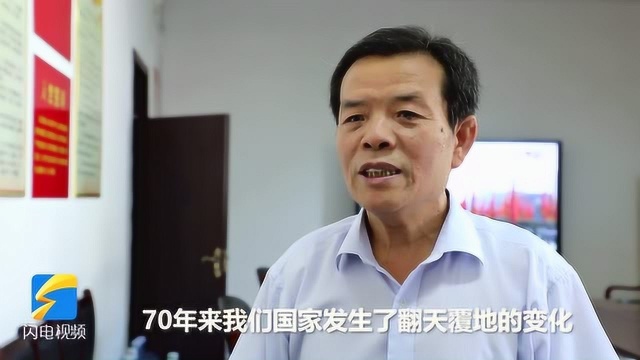 向阅兵式官兵学习!曲师大师生热赞新中国成立70周年大阅兵