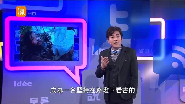 公务员20多年不工作,国家竟按时发工资,是真是假?