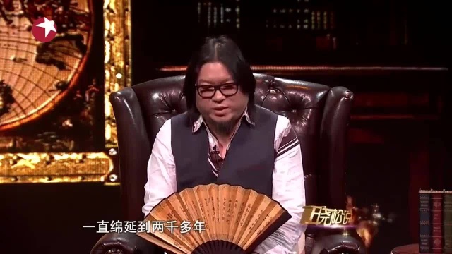 高晓松不喜欢学历史,包里却天天背本汉史!净装有文化!