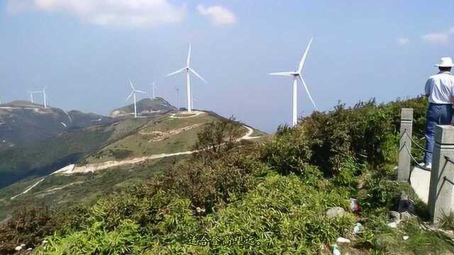 雪峰山主峰苏宝顶,一到节假日就爆满!为何四方游客趋之若鹜乐此不疲?