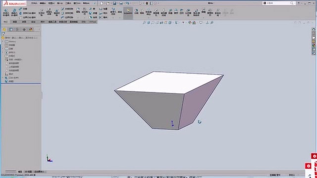 solidworks零件建模 拔模命令讲解