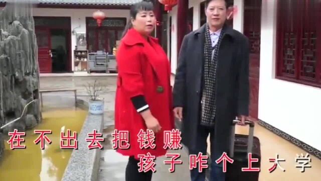 山歌:涂世华搭档张美,唱起《夫妻离别真悲伤》,嗓音好心疼