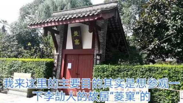 成都东门市井,新打造的地标式老成都街景,目前游客很少