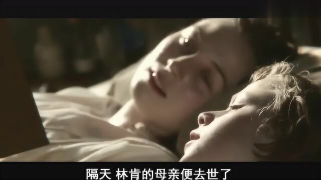 7分钟看完让人脑洞大开的动作电影《吸血鬼猎人林肯》