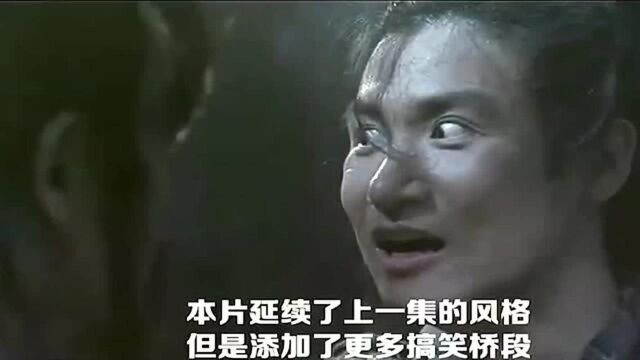 1990年上映,王祖贤最香艳的一部电影,多少人因为它爱上了王祖贤