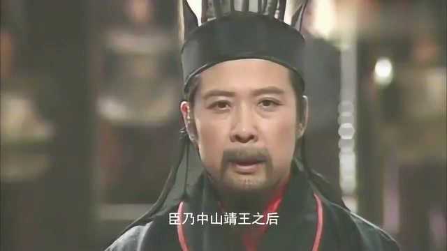 三国演义:孝景帝玄孙!刘备真是大有来头啊