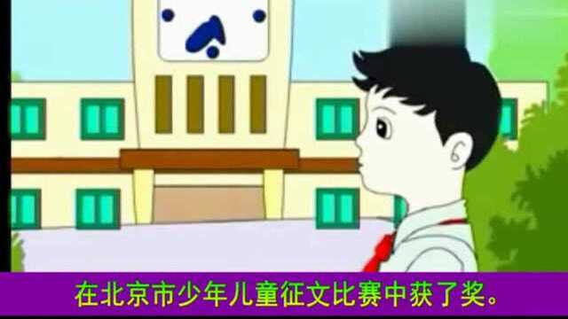 一片小学课文《那片绿绿的爬山虎》,你还记得吗?让我们回顾一下