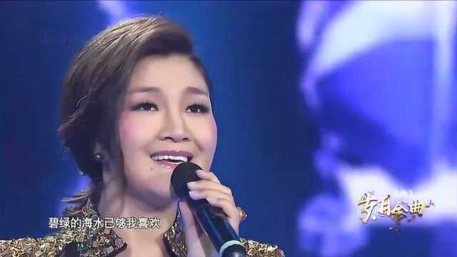 歌曲《金瓶似的小山》演唱:降央卓玛