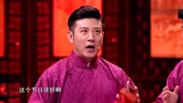 这绕口令说得我快忘了原版!八百标兵奔北坡,奔完北坡进被窝!