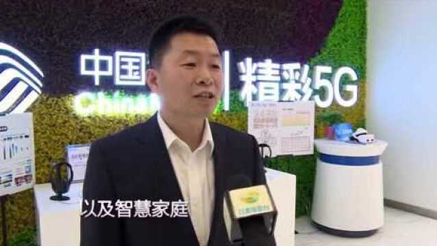 兰州成为甘肃省第一个跨入5G商用时代的城市