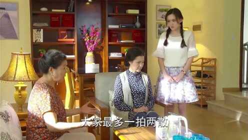 穷婆婆嫌准儿媳配不上儿子，亲家奶奶撂下话：把20万块还回来 - 腾讯视频