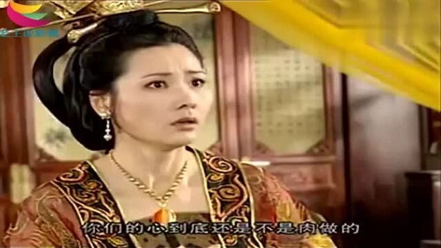 男子拿妇女做诱饵,逼美女现身,真无耻!