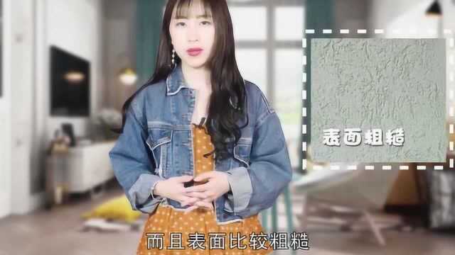 乳胶漆、壁纸和硅藻泥选哪种?选对能省两万块