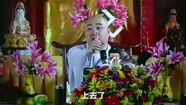 崇福法音zm 念佛化危机