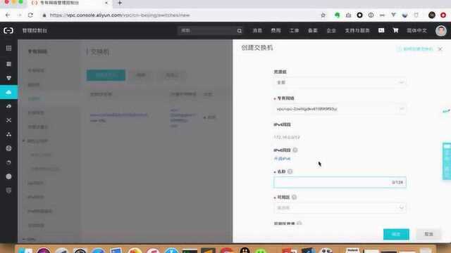 k8s进阶篇/1.2 高可用集群搭建压缩版