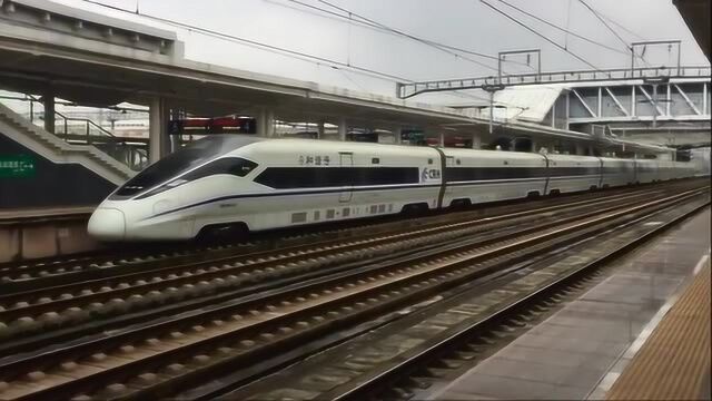 CRH380A、CRH380B、CRH2C高铁的VVVF音,复兴号收尾