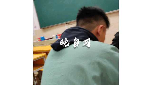 湖南电子科技职业学院营销G31903刘豪杰