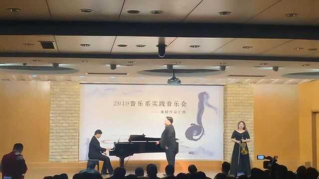 在水一方 南通大学音乐系三年级 宋志伟