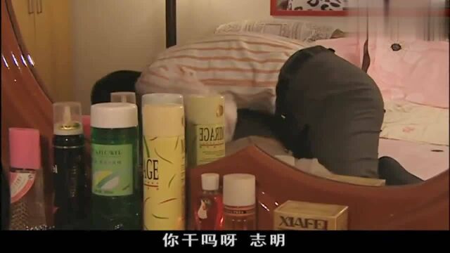 渣男不承认自己爱着潘莉莉,表情却出卖了自己,小人