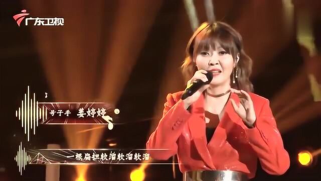 劳动号子:姜婷婷演唱《走绛州》,描绘了挑夫为幸福生活努力奋斗