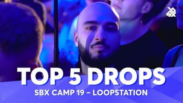 TOP 5 DROPS  夏令营设备赛精彩片段