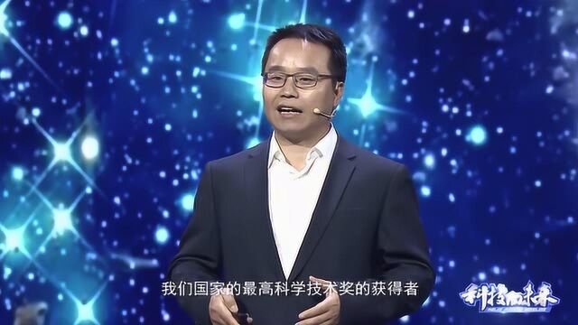 延安星、金庸星……我们如何命名小行星?final