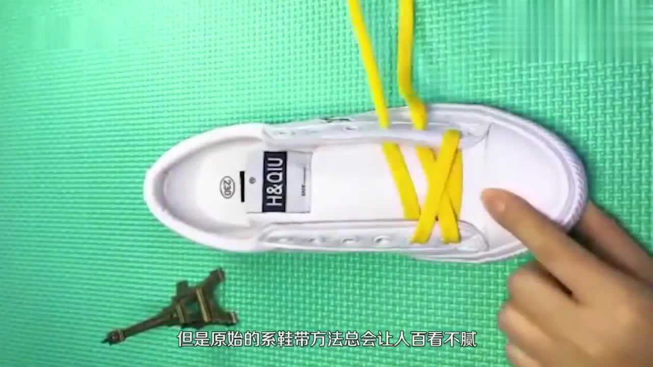 Stunning 最快系鞋带的技巧 image