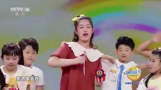 美女乐艺演唱《你笑起来真好看》歌声甜美,可爱至极