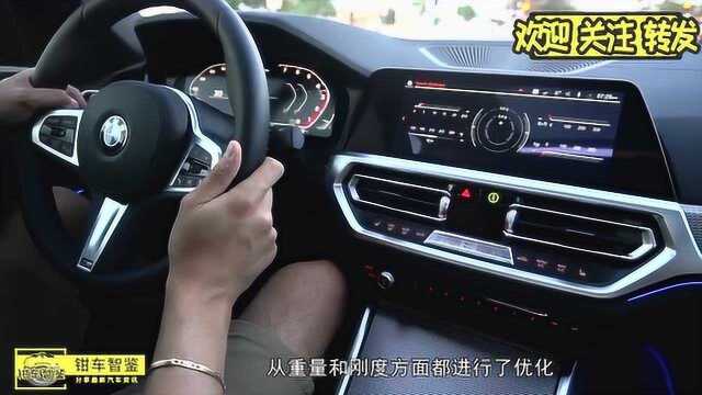 又一辆驾驶者之车 全新宝马M340i xDrive