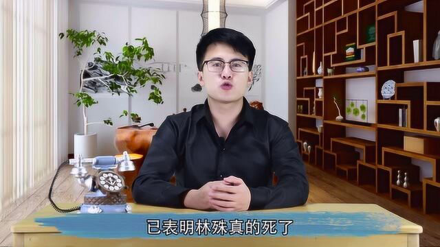 梅长苏结局到底有没有死?靖王这一动作就可以看出来,我们都错了