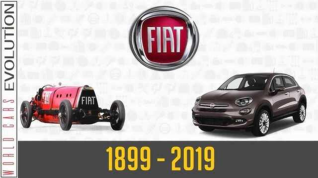 Fiat 菲亚特发展史(18992019)直追奔驰的历史