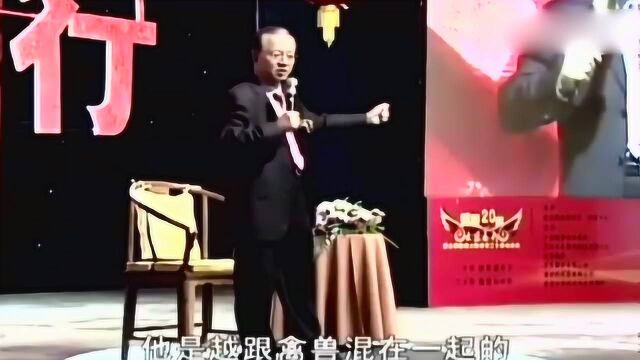 为什么说会讲话的都是说马上来?而不是请稍候?曾老说的很有道理