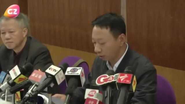 十一号线沙河站路面坍塌事件情况第二次新闻通气会