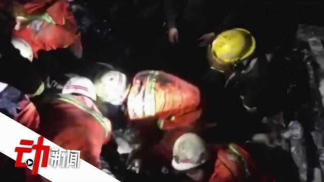 浙江海宁污水罐体坍塌9死4重伤:已知失联人员全部找到 搜救结束