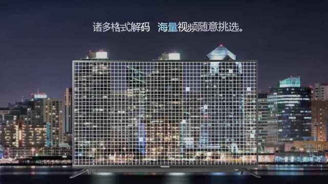 松下4K超清HDR智能液晶电视机