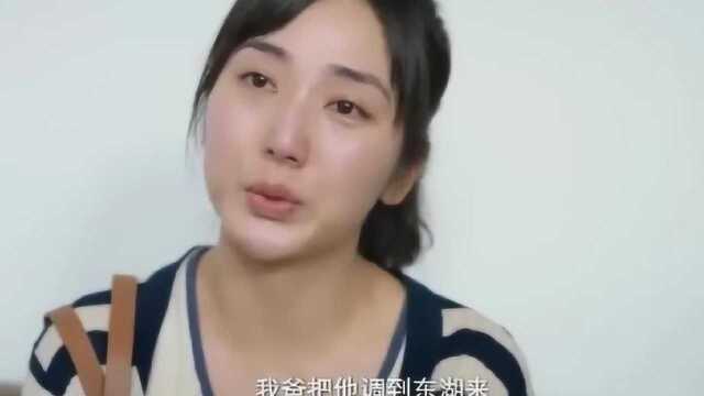 宋琪琪被当众打脸,知道真相后观众惊呆了,好学生的她居然做这事