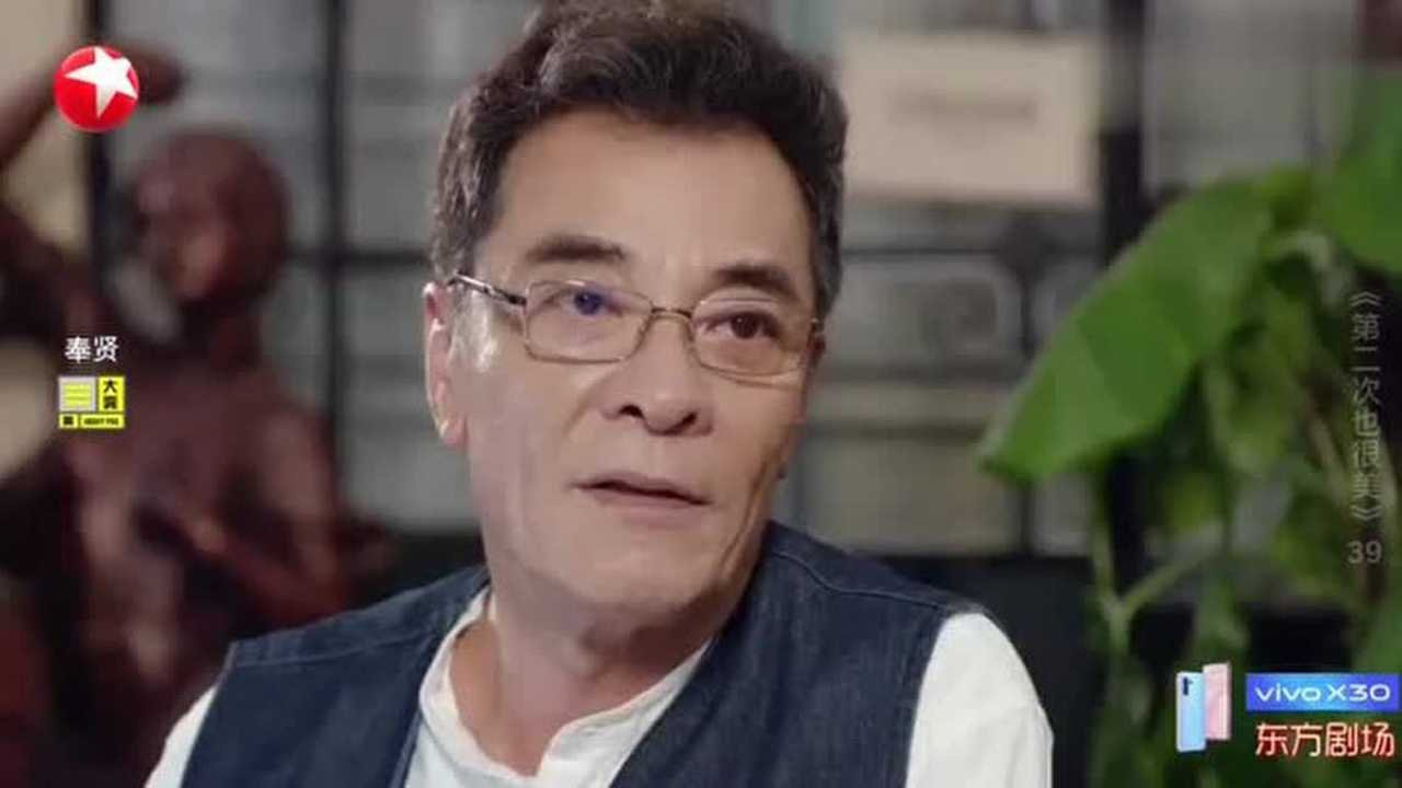第二次也很美许朗得知惊天大秘密不料安安竟为许朗做了这么多