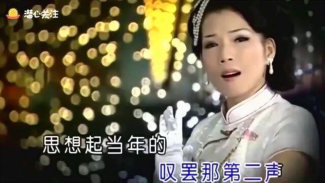 韩宝仪经典歌曲《叹十声》