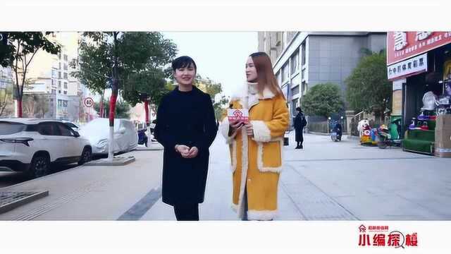 阳新房信网小编探楼之山景城2019.12.16