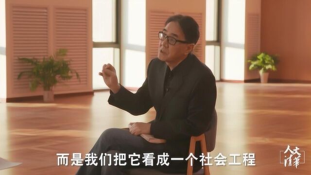 清华教授景军:对拆迁户、搬迁移民只考虑经济赔偿是远远不够的