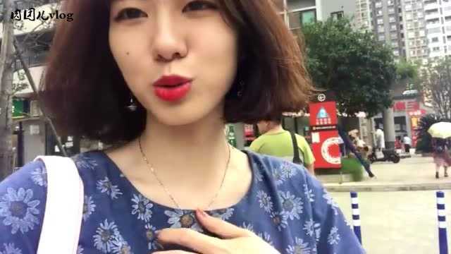 肉团儿成都vlog, 成都美食大特写, 玩嗨的肉老师