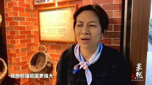 澳门回归引巨变,65岁以上人均福利每月5000多元